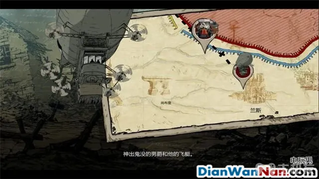 勇敢的心世界大战图文攻略 全剧情+全收集(23)
