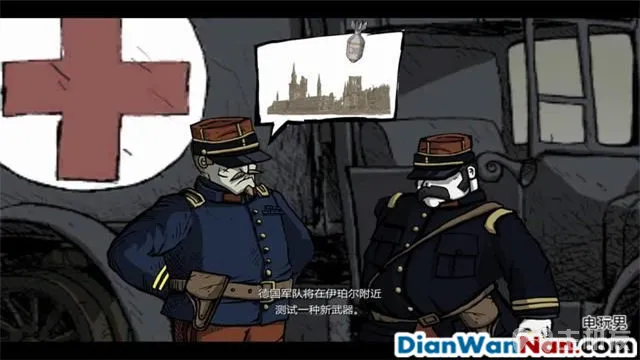 勇敢的心世界大战图文攻略 全剧情+全收集(32)