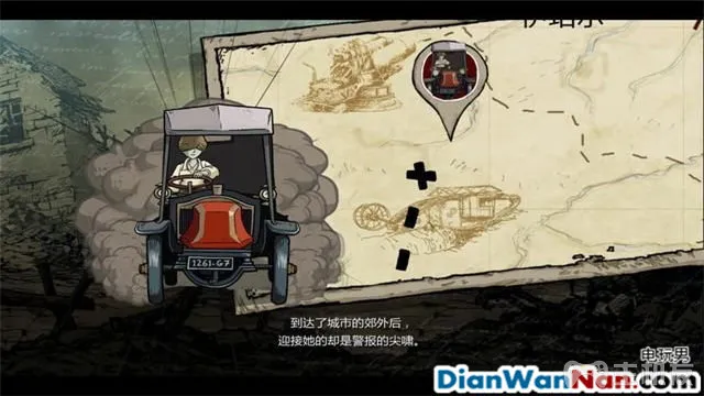 勇敢的心世界大战图文攻略 全剧情+全收集(32)