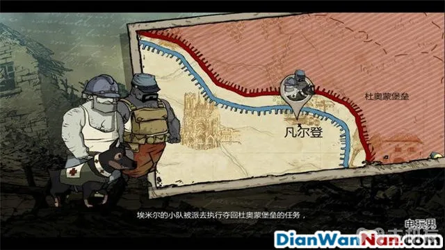 勇敢的心世界大战图文攻略 全剧情+全收集(43)