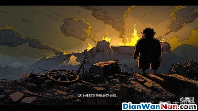 勇敢的心世界大战图文攻略 全剧情+全收集(46)