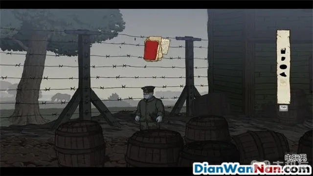 勇敢的心世界大战图文攻略 全剧情+全收集(50)