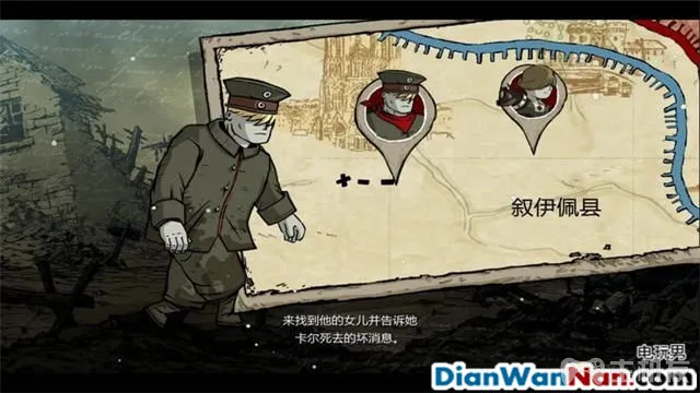 勇敢的心世界大战图文攻略 全剧情+全收集(64)
