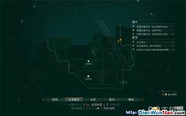 汤姆克兰西全境封锁图文攻略 系统解析+试玩流程(45)