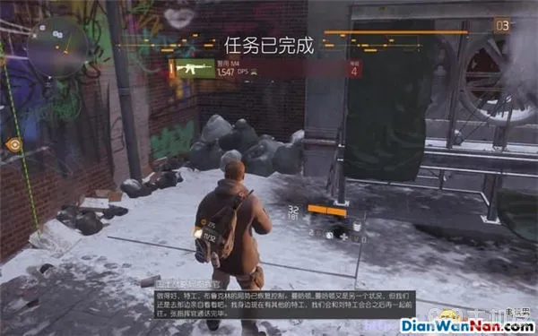 汤姆克兰西全境封锁图文攻略 系统解析+试玩流程(49)