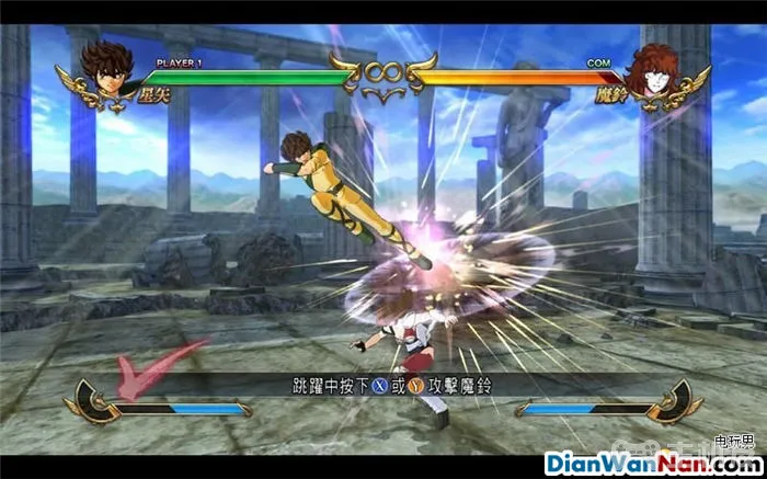 圣斗士星矢斗士之魂图文攻略 全人物对战技巧图鉴(12)