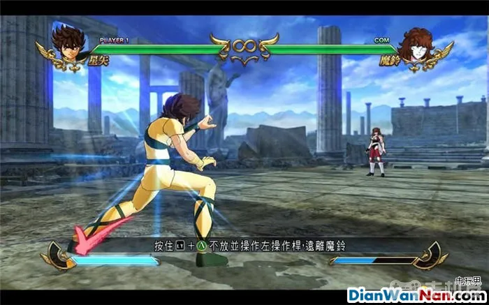 圣斗士星矢斗士之魂图文攻略 全人物对战技巧图鉴(13)
