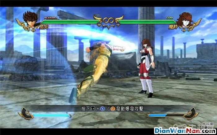 圣斗士星矢斗士之魂图文攻略 全人物对战技巧图鉴(14)