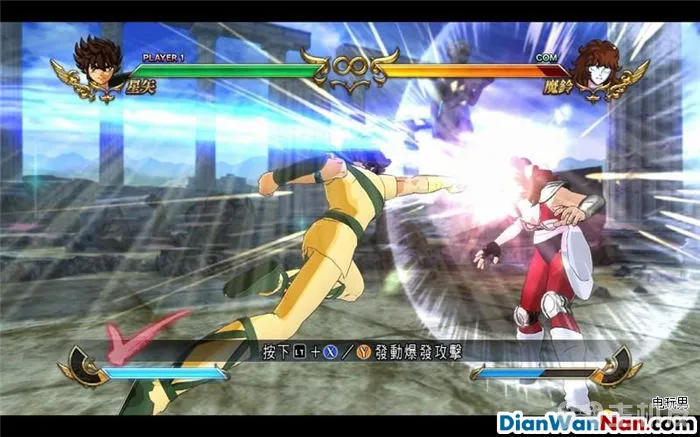 圣斗士星矢斗士之魂图文攻略 全人物对战技巧图鉴(14)