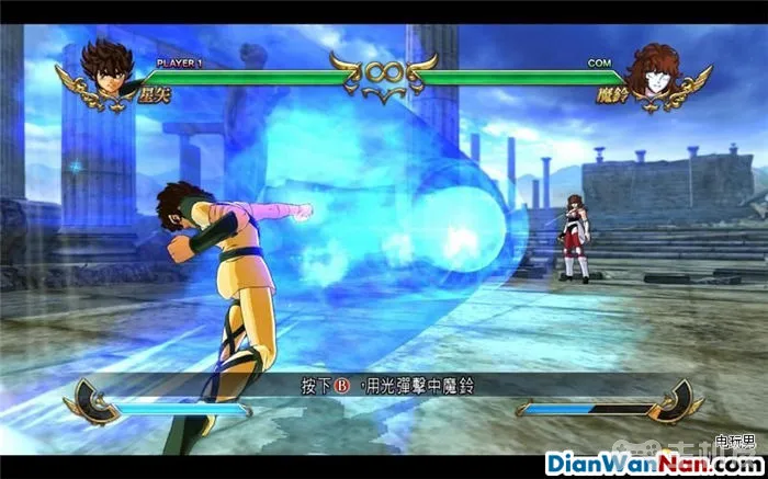 圣斗士星矢斗士之魂图文攻略 全人物对战技巧图鉴(16)
