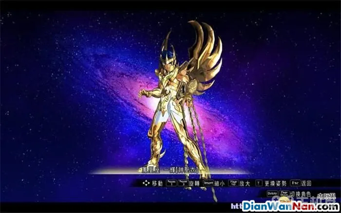 圣斗士星矢斗士之魂图文攻略 全人物对战技巧图鉴(24)