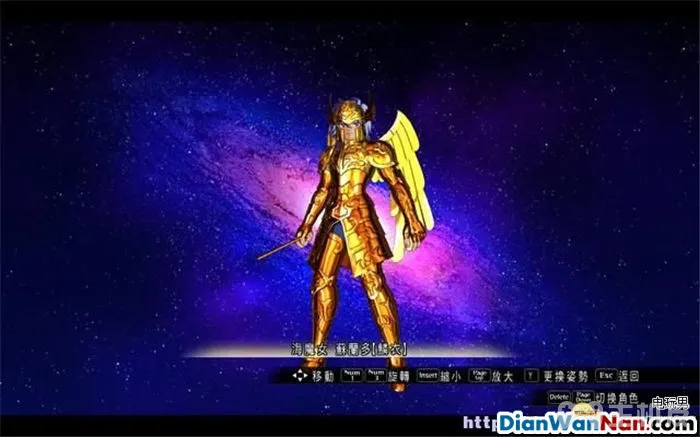 圣斗士星矢斗士之魂图文攻略 全人物对战技巧图鉴(34)