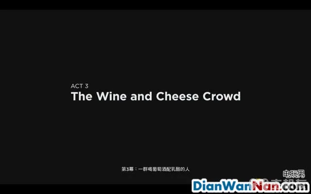 量子破碎 图文全章节流程攻略 全剧情全收集攻略(28)