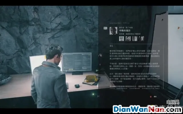 量子破碎 图文全章节流程攻略 全剧情全收集攻略(31)