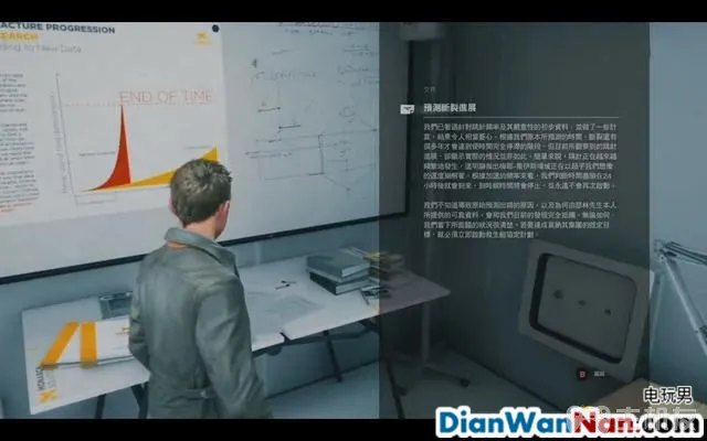 量子破碎 图文全章节流程攻略 全剧情全收集攻略(31)