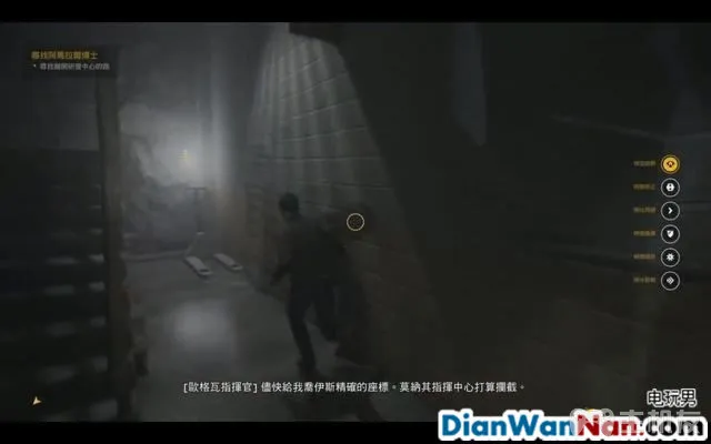 量子破碎 图文全章节流程攻略 全剧情全收集攻略(34)