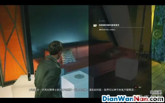 量子破碎 图文全章节流程攻略 全剧情全收集攻略(35)