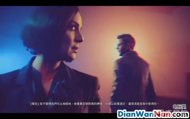 量子破碎 图文全章节流程攻略 全剧情全收集攻略(36)