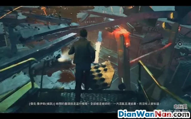量子破碎 图文全章节流程攻略 全剧情全收集攻略(37)