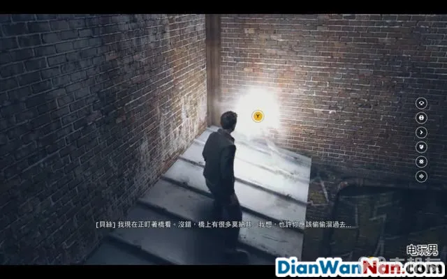 量子破碎 图文全章节流程攻略 全剧情全收集攻略(38)