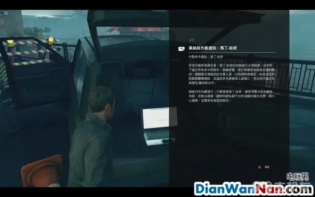 量子破碎 图文全章节流程攻略 全剧情全收集攻略(39)