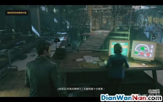 量子破碎 图文全章节流程攻略 全剧情全收集攻略(40)