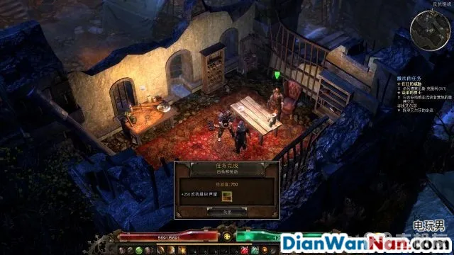 恐怖黎明图文攻略 全主线+全支线+全赏金祭坛攻略(10)