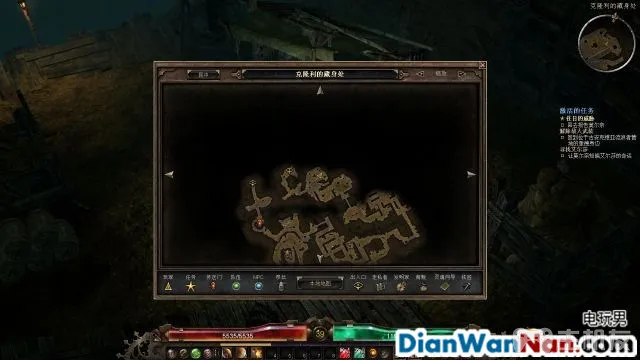 恐怖黎明图文攻略 全主线+全支线+全赏金祭坛攻略(11)