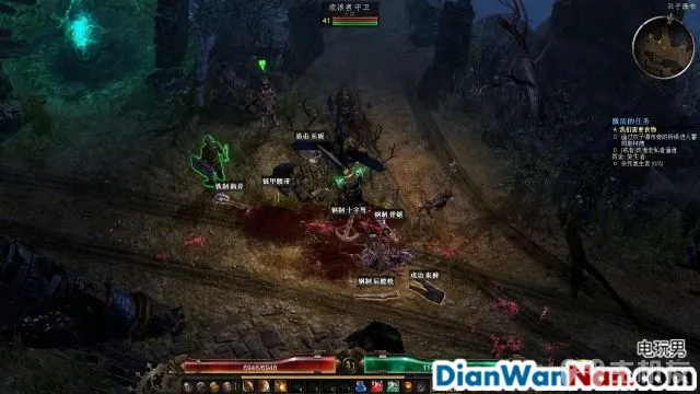 恐怖黎明图文攻略 全主线+全支线+全赏金祭坛攻略(13)