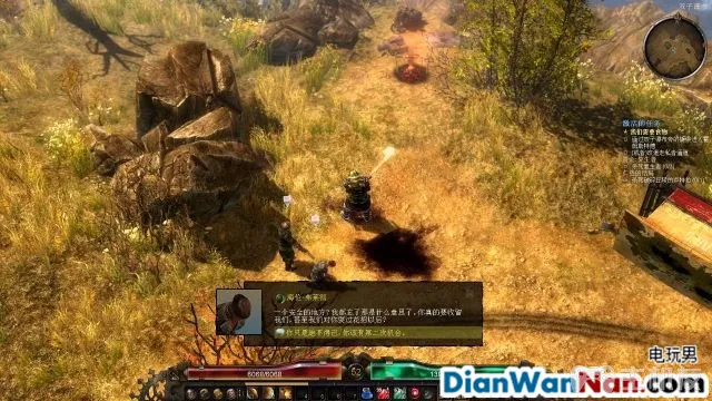 恐怖黎明图文攻略 全主线+全支线+全赏金祭坛攻略(13)