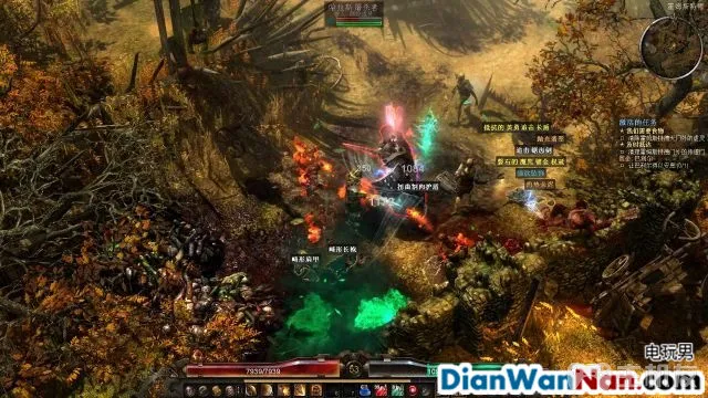 恐怖黎明图文攻略 全主线+全支线+全赏金祭坛攻略(14)