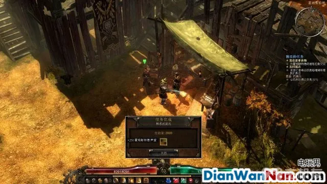 恐怖黎明图文攻略 全主线+全支线+全赏金祭坛攻略(15)