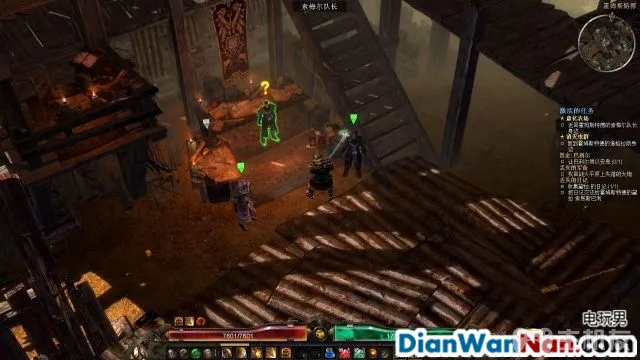 恐怖黎明图文攻略 全主线+全支线+全赏金祭坛攻略(18)