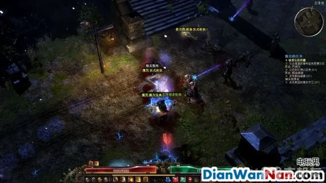 恐怖黎明图文攻略 全主线+全支线+全赏金祭坛攻略(21)