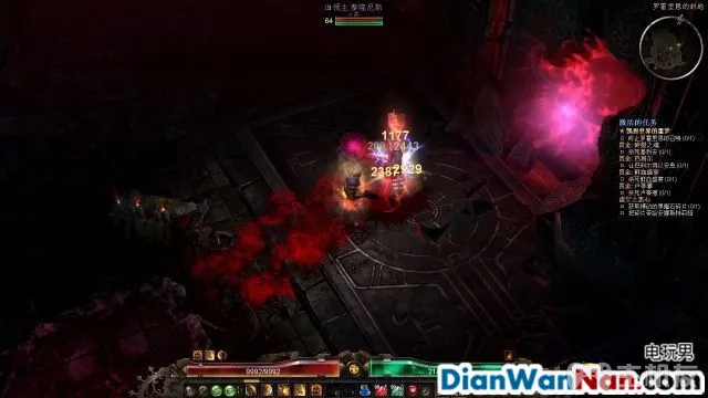 恐怖黎明图文攻略 全主线+全支线+全赏金祭坛攻略(24)