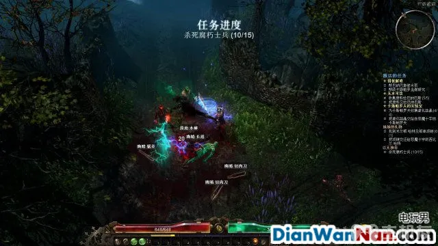 恐怖黎明图文攻略 全主线+全支线+全赏金祭坛攻略(25)