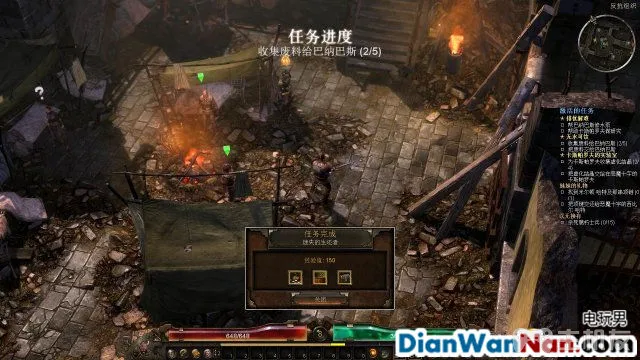恐怖黎明图文攻略 全主线+全支线+全赏金祭坛攻略(29)