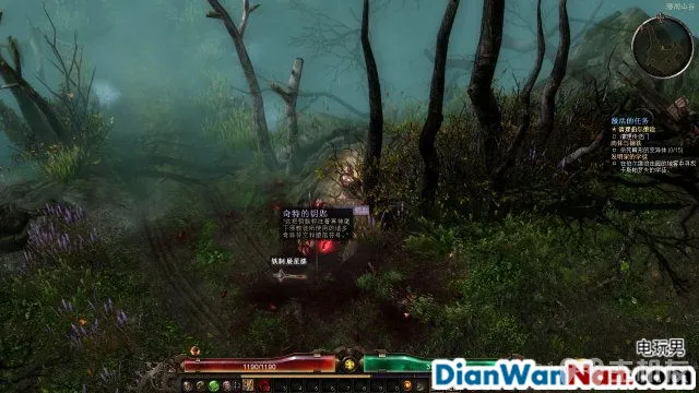 恐怖黎明图文攻略 全主线+全支线+全赏金祭坛攻略(31)