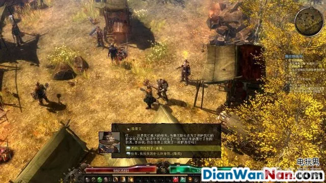 恐怖黎明图文攻略 全主线+全支线+全赏金祭坛攻略(40)