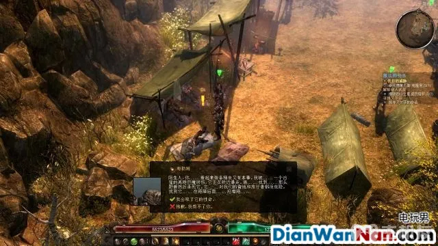 恐怖黎明图文攻略 全主线+全支线+全赏金祭坛攻略(42)
