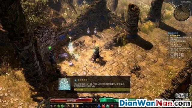 恐怖黎明图文攻略 全主线+全支线+全赏金祭坛攻略(45)