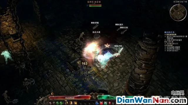 恐怖黎明图文攻略 全主线+全支线+全赏金祭坛攻略(45)