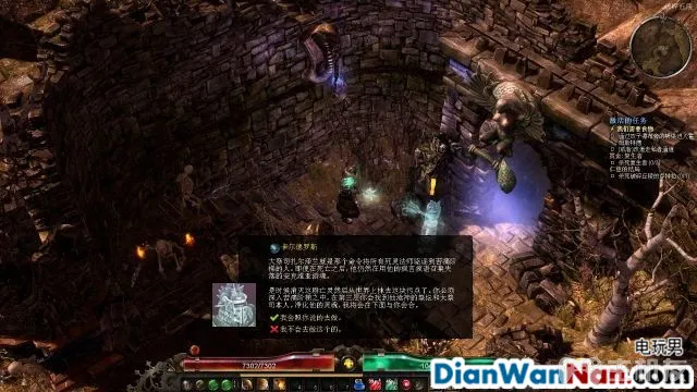 恐怖黎明图文攻略 全主线+全支线+全赏金祭坛攻略(47)