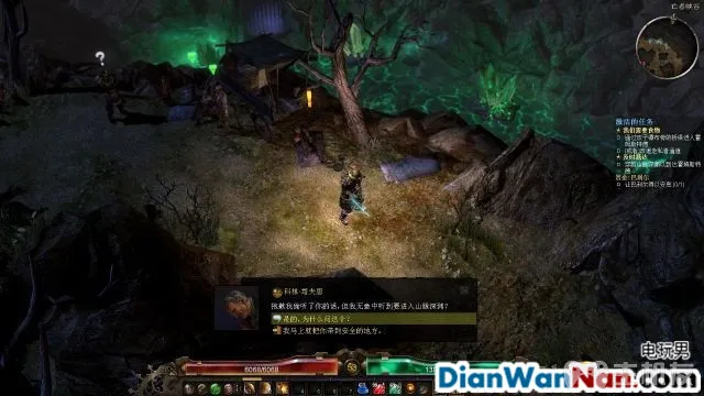 恐怖黎明图文攻略 全主线+全支线+全赏金祭坛攻略(49)