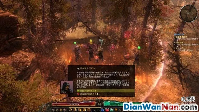 恐怖黎明图文攻略 全主线+全支线+全赏金祭坛攻略(53)