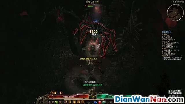 恐怖黎明图文攻略 全主线+全支线+全赏金祭坛攻略(64)