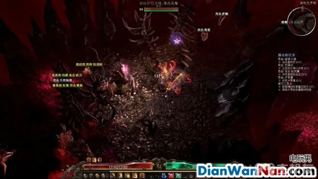 恐怖黎明图文攻略 全主线+全支线+全赏金祭坛攻略(69)