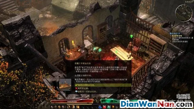 恐怖黎明图文攻略 全主线+全支线+全赏金祭坛攻略(71)