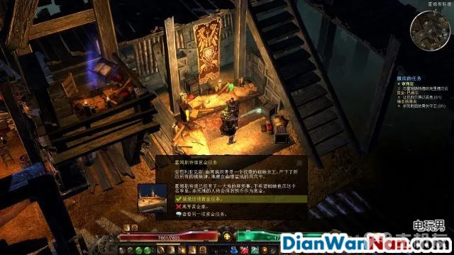 恐怖黎明图文攻略 全主线+全支线+全赏金祭坛攻略(75)