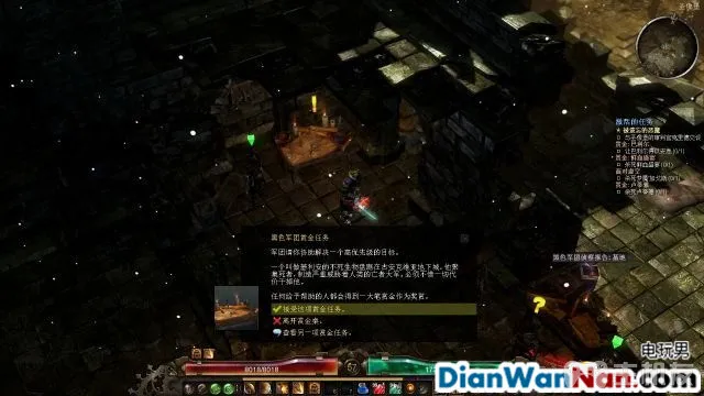 恐怖黎明图文攻略 全主线+全支线+全赏金祭坛攻略(78)